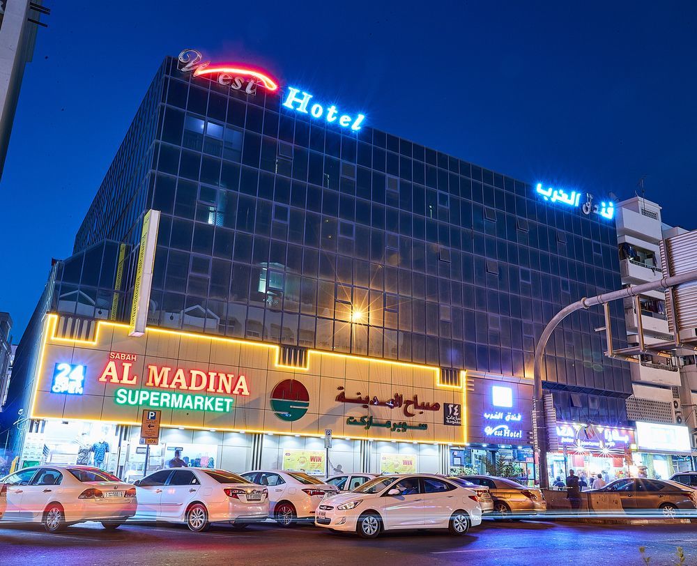 West Hotel Dubai Exterior photo